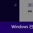 浏览器界面图片