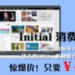 word免费版去哪下载电脑软件