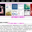 word中怎样删除分页符